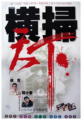 欧美精品亚洲二区