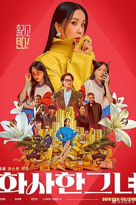 久久ri精品高清一区二区三区