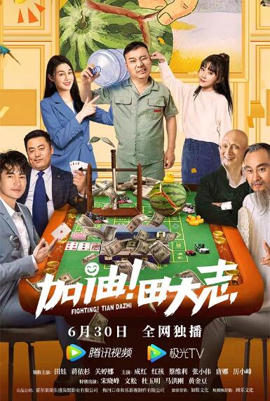 国产一级特黄a大片99