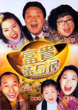中国爱爱视频