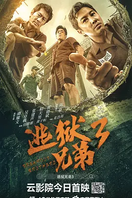 国产97在线观看