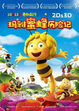亚洲电影在线