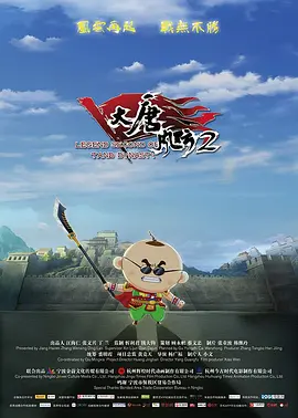 西欧毛片