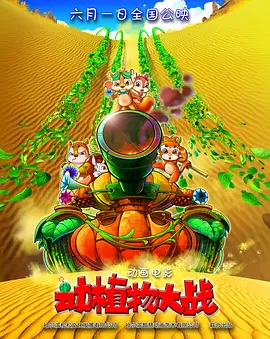 久久99精品国产一区二区三区