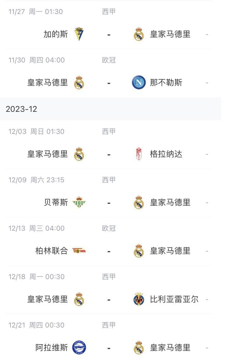 国外免费域名
