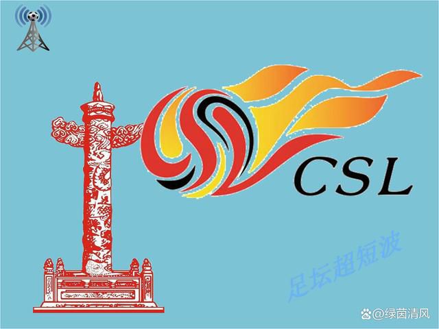 中文字幕区一