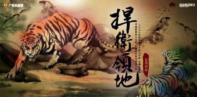 国产cd丝袜小薰露出社区