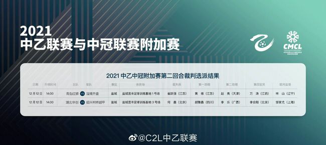 全息游戏男男h啪肉np文总受