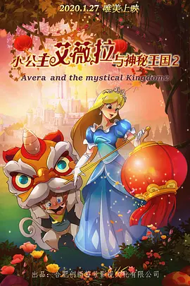 亚洲欧美日韩在线综合福利