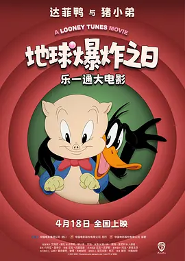 激情综合色丁香一区二区