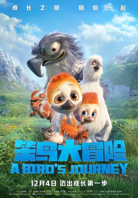 天堂在线亚洲视频