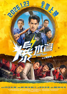 极品稀缺番号