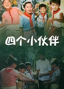 午夜探花