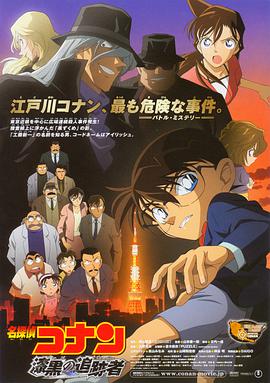 在线精品日韩一区二区三区