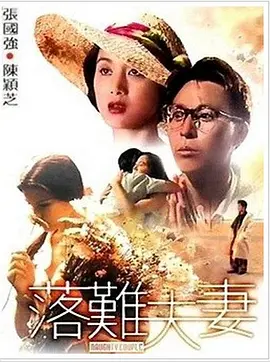 狠狠撸在线视频