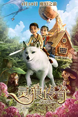 亚洲区精品