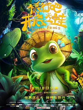 中国免费毛片