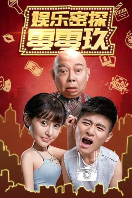 四虎免费在线观看视频