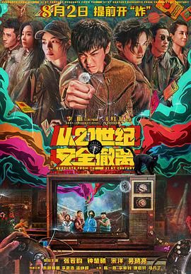 91黄色在线观看