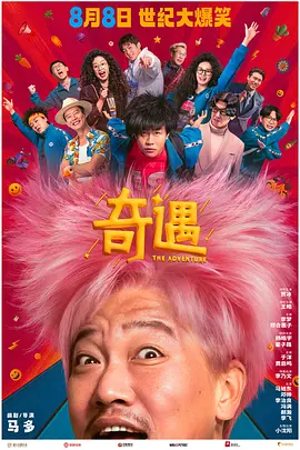 手机看片毛片