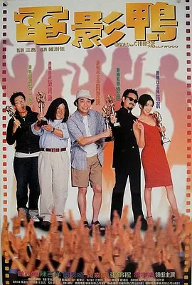 亚洲免费精品一区二区