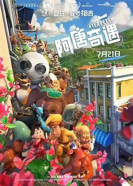 bios下载网站