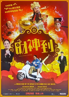 国内精自线一二区