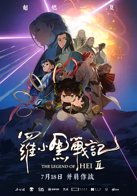 微星显卡系列