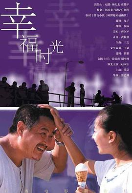 青青久久精品国产免费看