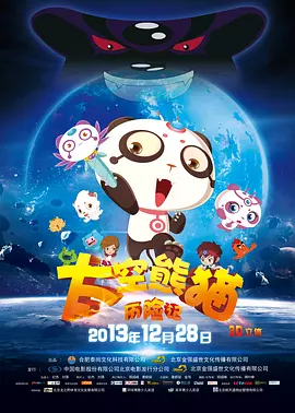 毛片午夜