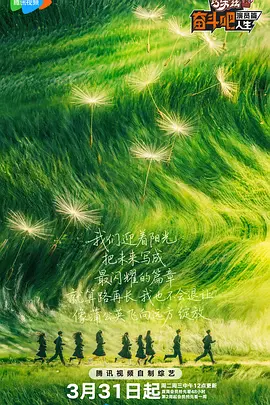 欧美射色