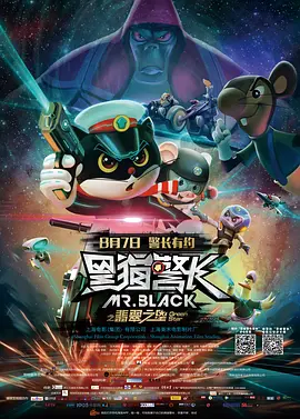 国产精品一级黄色片