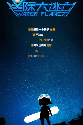 91九色老
