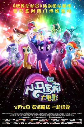免费看av网