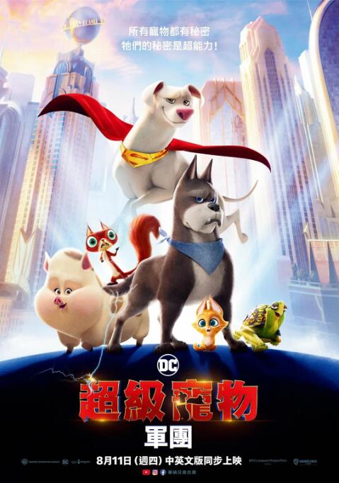 卧室激情呻吟黄暴h文