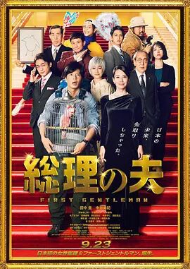 中文字幕99