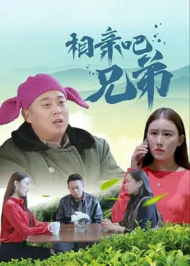 影音综合网