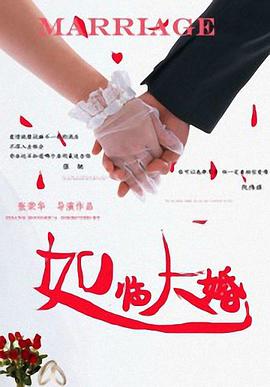 gay男男免费视频