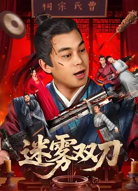 丰满少妇被猛烈进入高清在线观看