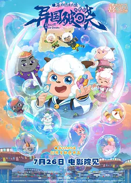 探花精选