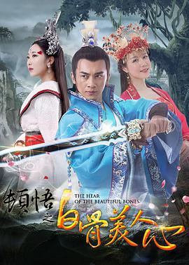 免费久久精品国产片香蕉