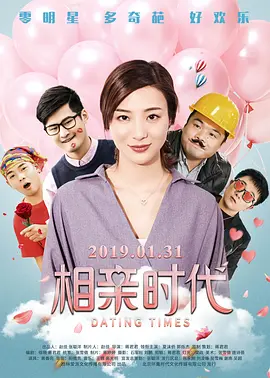 免费看色的网站
