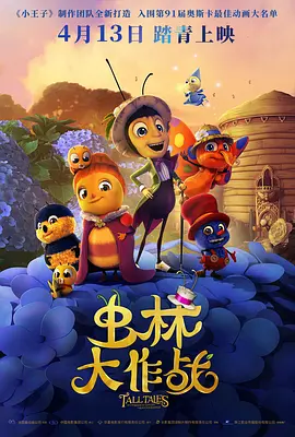 男人天堂手机在线