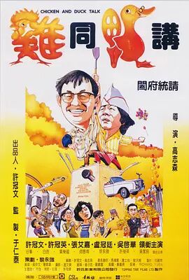 91精品三级在线观看播放