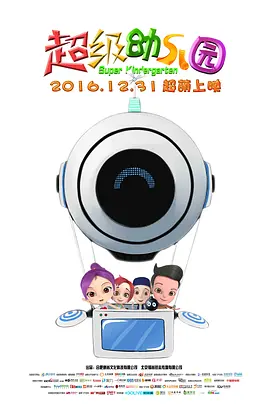 一区二区三区中文字幕