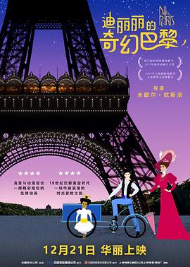 亚洲国产天堂av