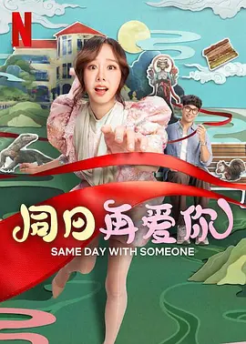 久热网站