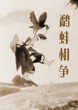 av片在线免费看