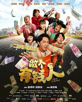 性姿势视频
