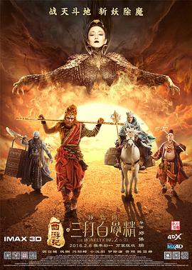 星野遥最值得看的6部剧